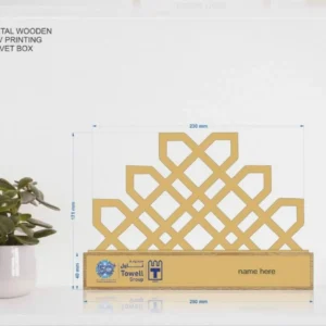 Uniquely crafted Metal and wooden trophy'