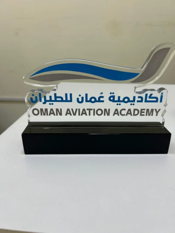 Areoplane shape Crsytal trophy